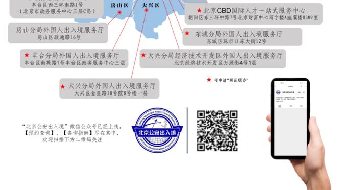 「转会中心」新月再掷2000万欧引援！本泽马是切尔西潜在选择？